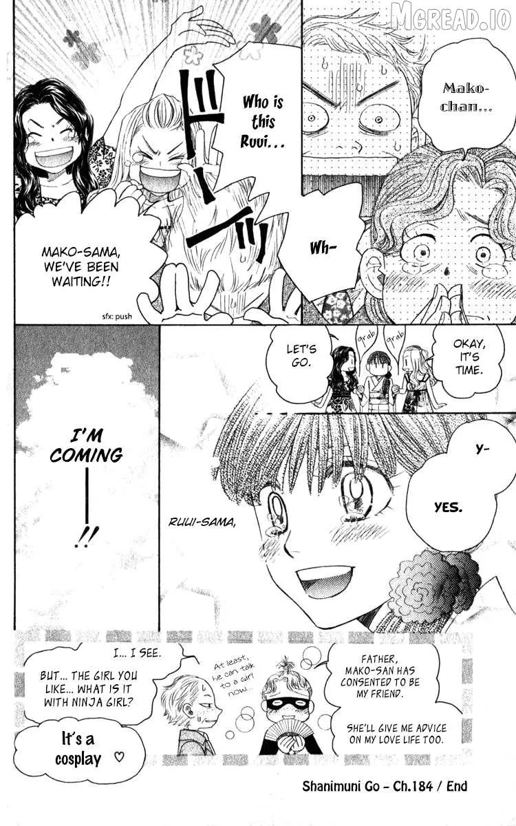 Shanimuni Go Chapter 184 page 34 - 