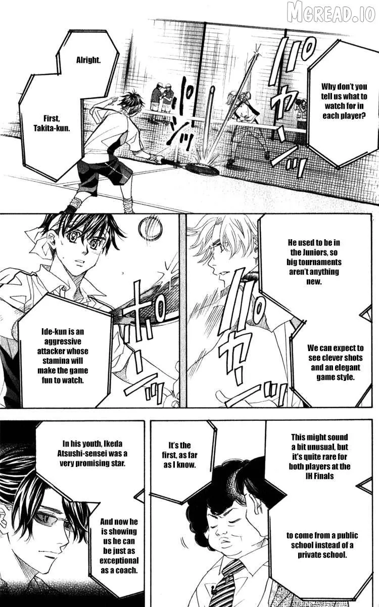Shanimuni Go Chapter 184 page 5 - 