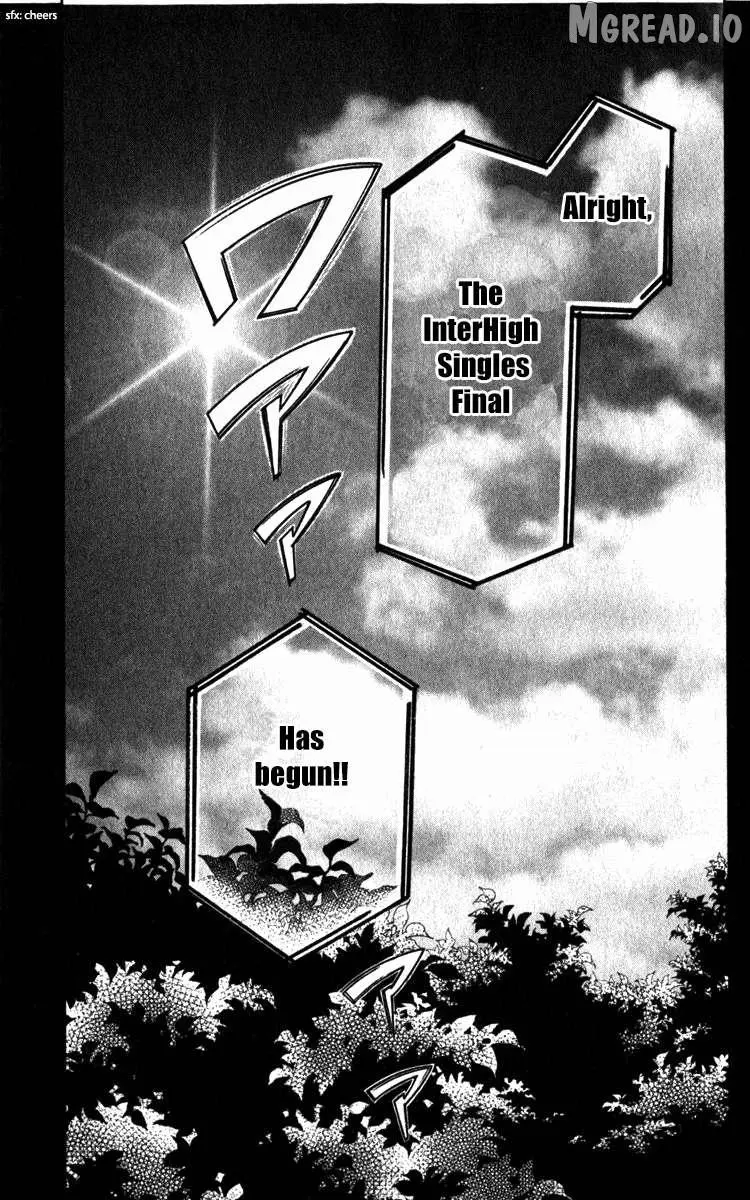 Shanimuni Go Chapter 184 page 7 - 