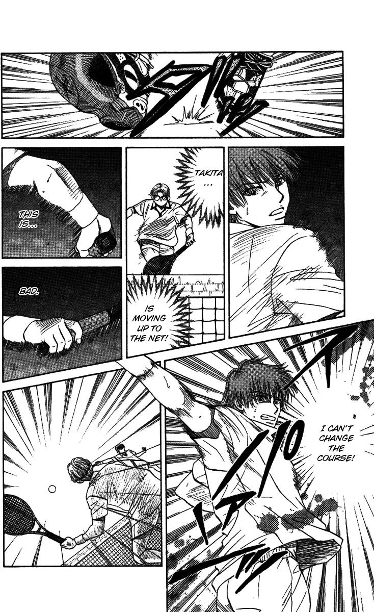 Shanimuni Go Chapter 19 page 13 - 