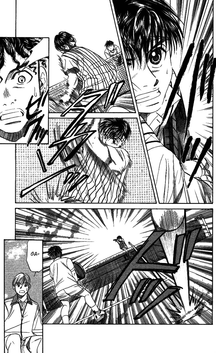 Shanimuni Go Chapter 19 page 22 - 
