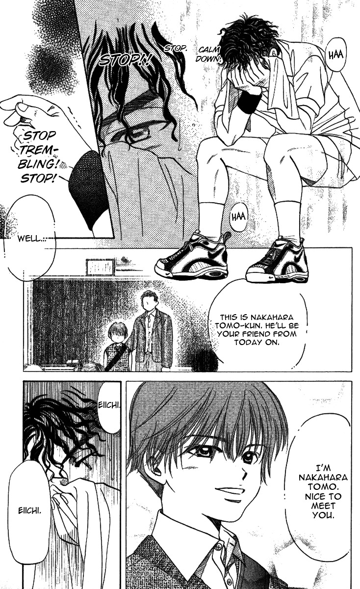 Shanimuni Go Chapter 19 page 24 - 