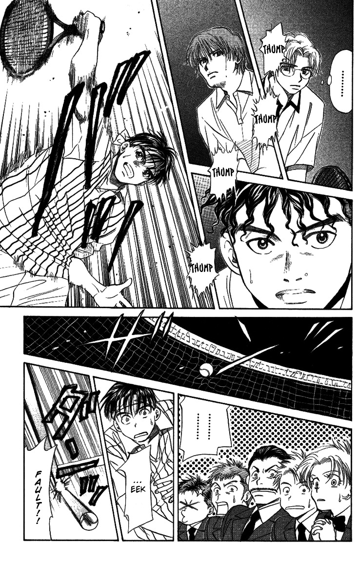 Shanimuni Go Chapter 19 page 28 - 