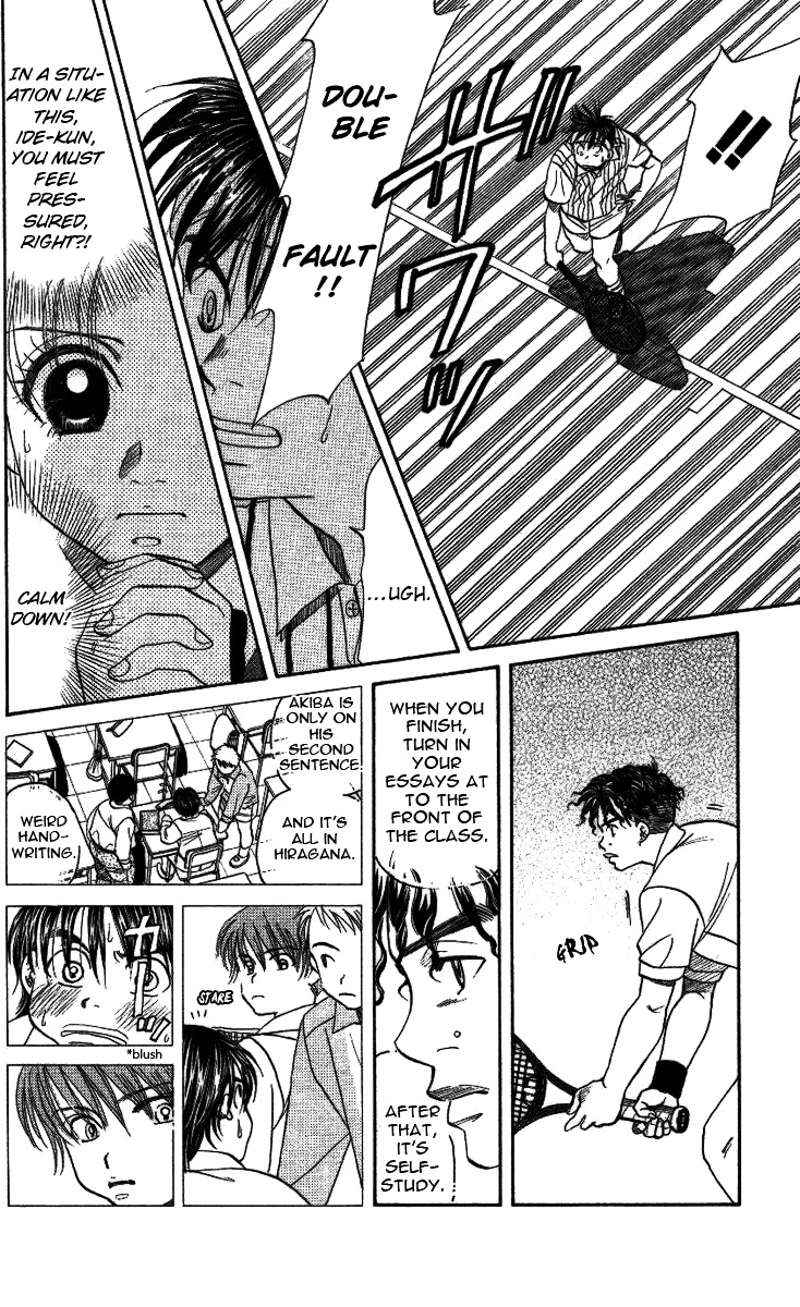 Shanimuni Go Chapter 19 page 29 - 