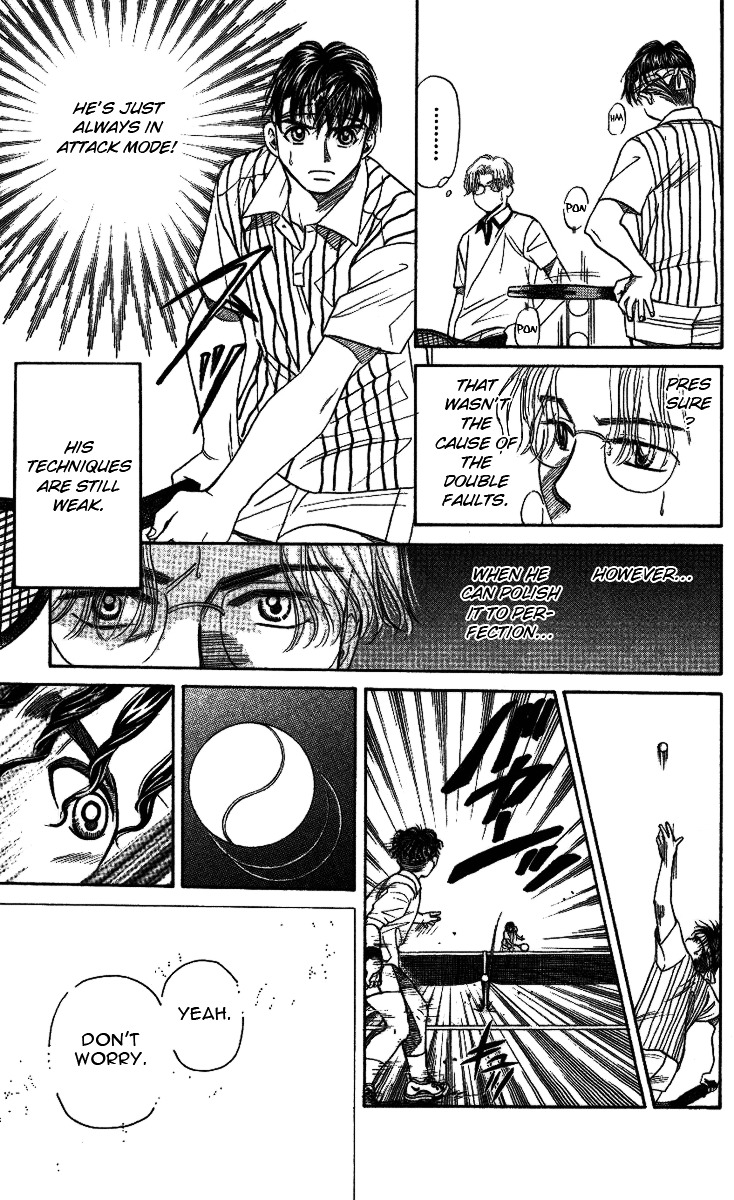 Shanimuni Go Chapter 19 page 32 - 