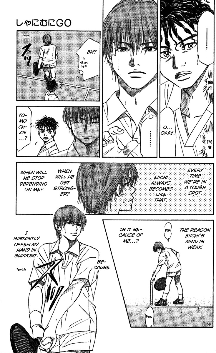 Shanimuni Go Chapter 19 page 10 - 