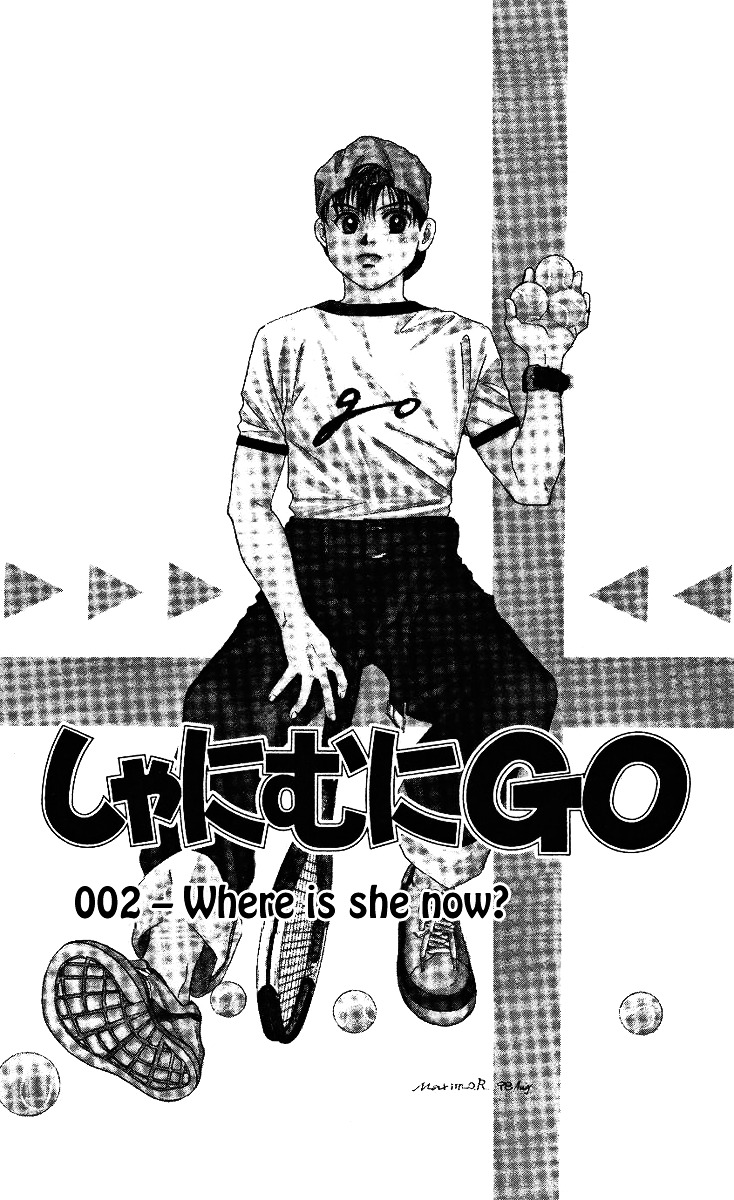 Shanimuni Go Chapter 2 page 1 - 