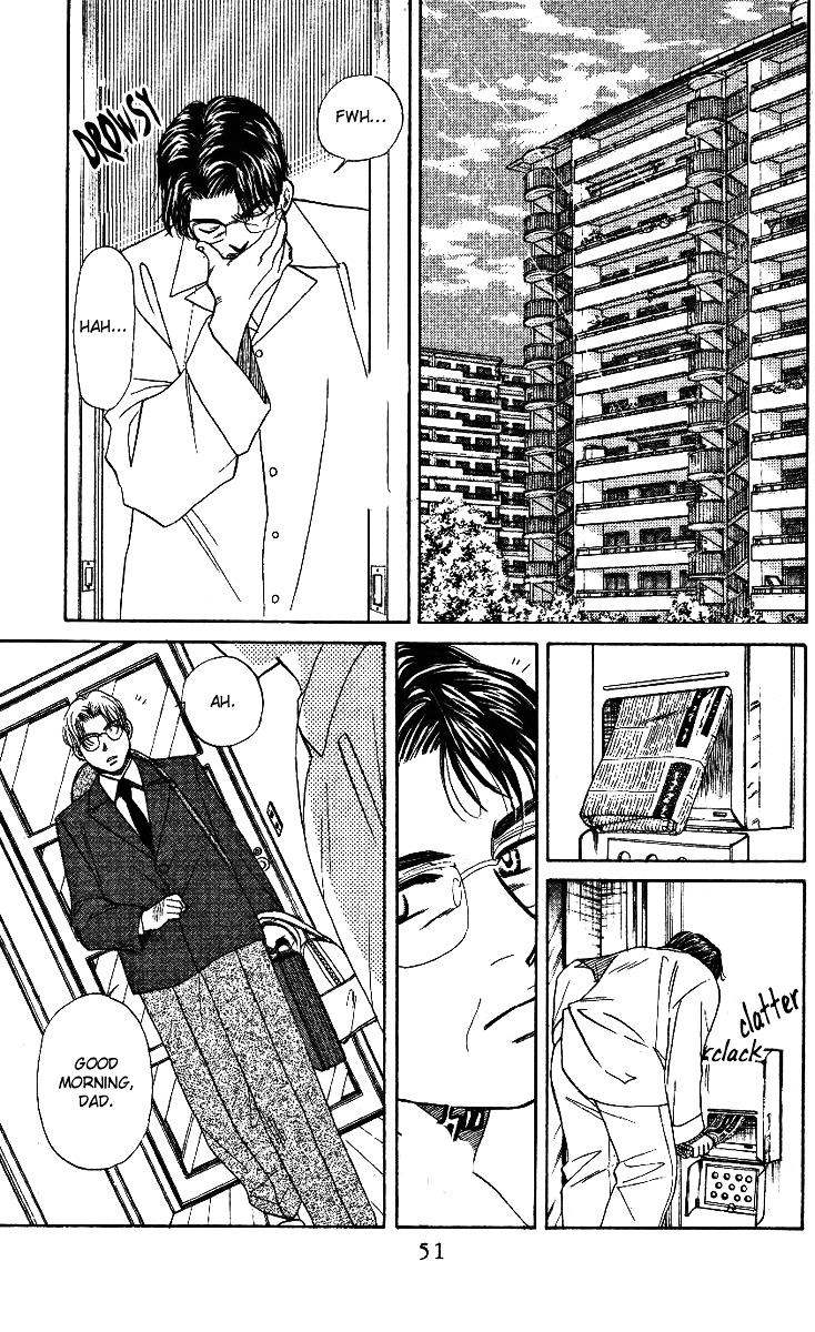 Shanimuni Go Chapter 2 page 3 - 