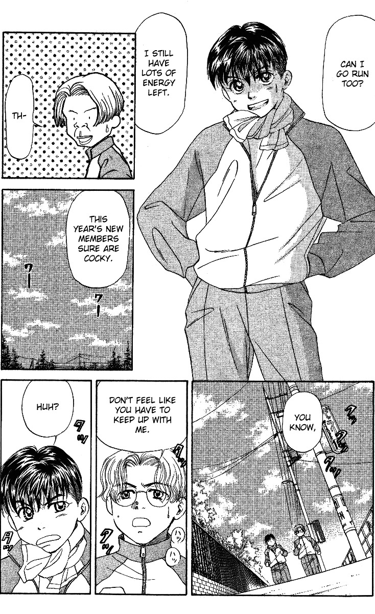 Shanimuni Go Chapter 2 page 21 - 