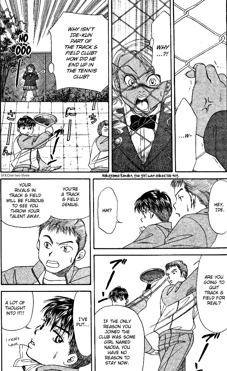 Shanimuni Go Chapter 2 page 24 - 