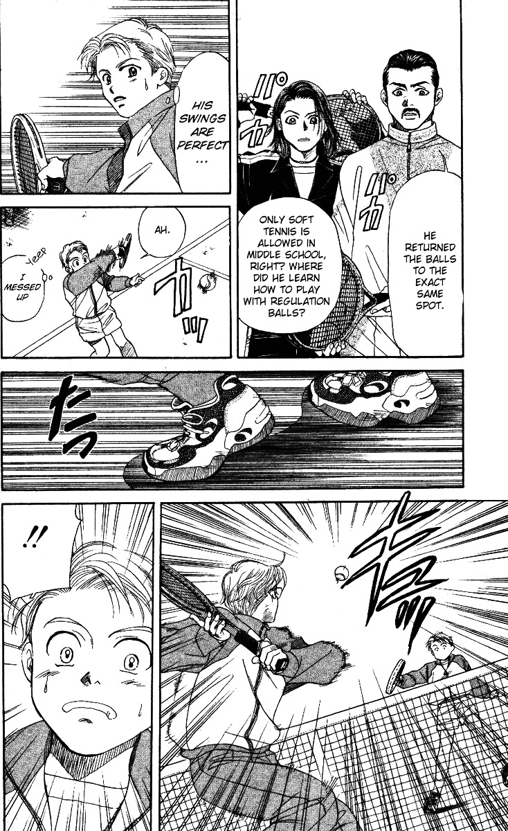 Shanimuni Go Chapter 2 page 26 - 