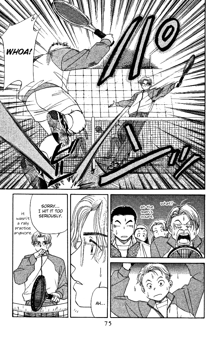 Shanimuni Go Chapter 2 page 27 - 