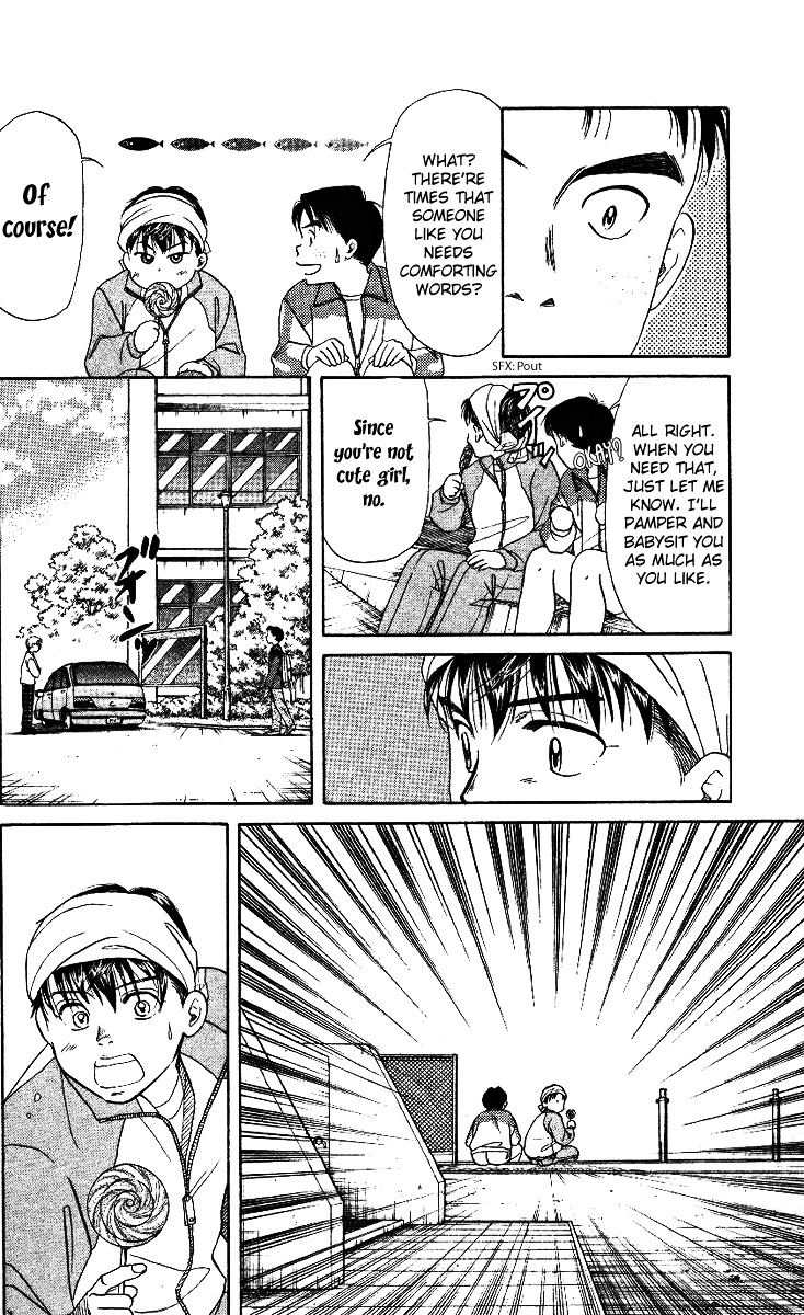 Shanimuni Go Chapter 2 page 32 - 