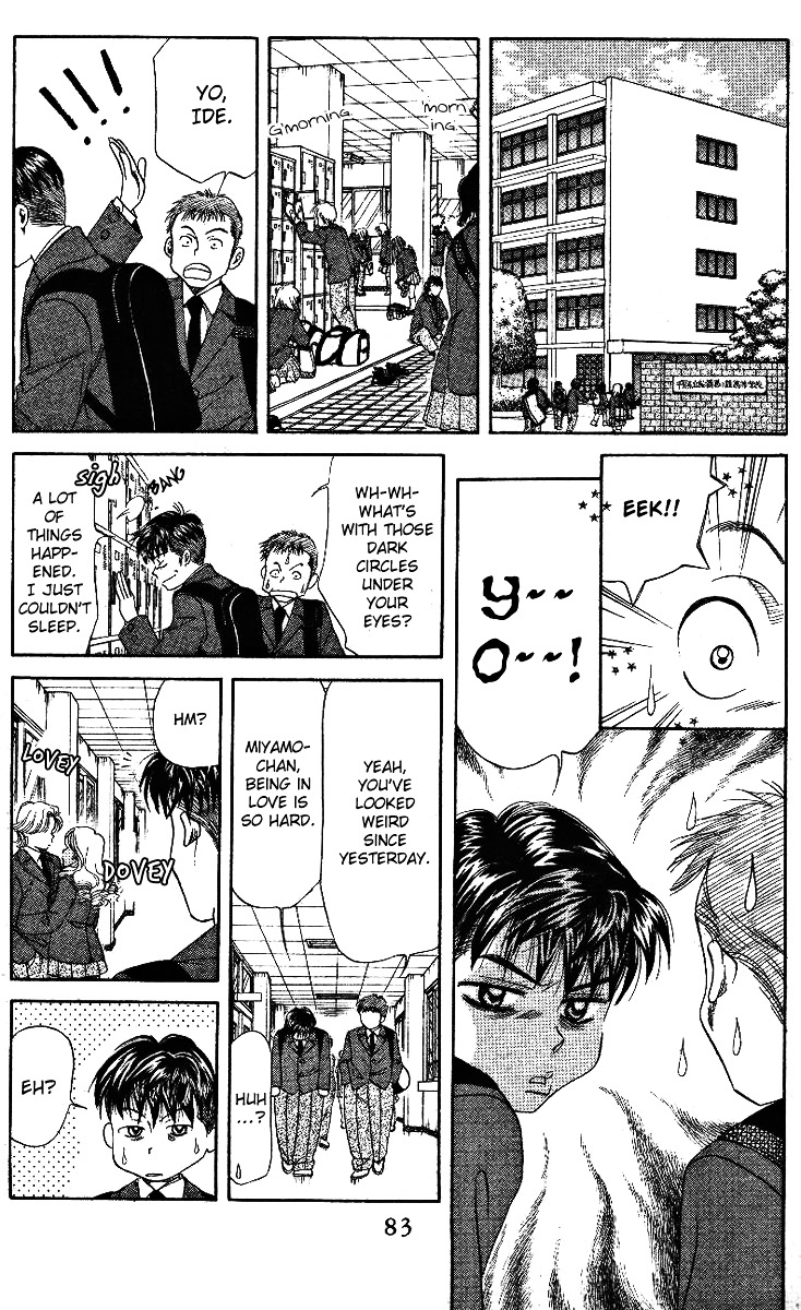 Shanimuni Go Chapter 2 page 35 - 
