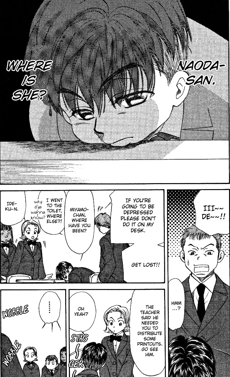 Shanimuni Go Chapter 2 page 8 - 