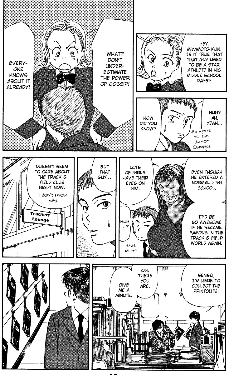 Shanimuni Go Chapter 2 page 9 - 