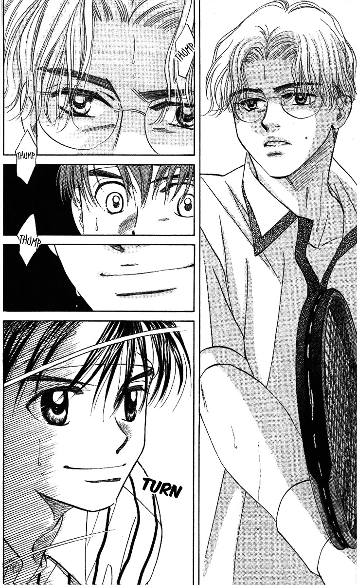 Shanimuni Go Chapter 20 page 12 - 