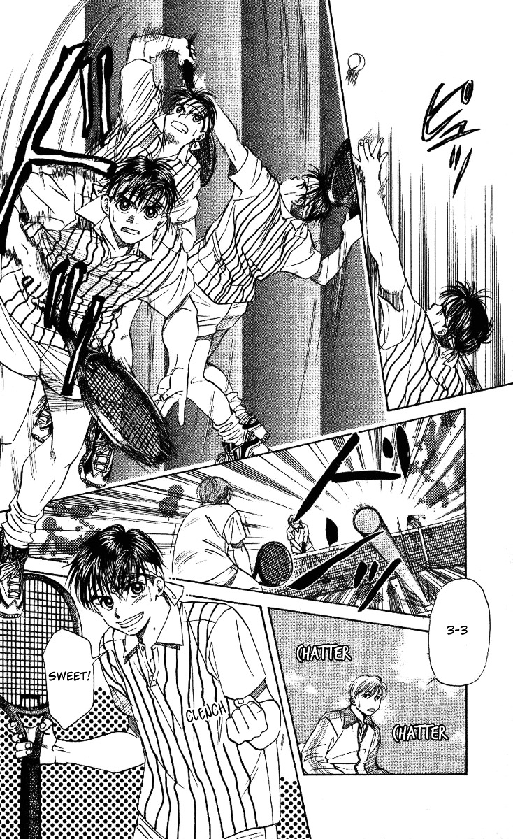Shanimuni Go Chapter 20 page 14 - 