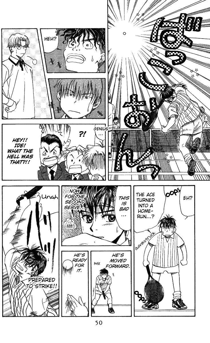 Shanimuni Go Chapter 20 page 16 - 