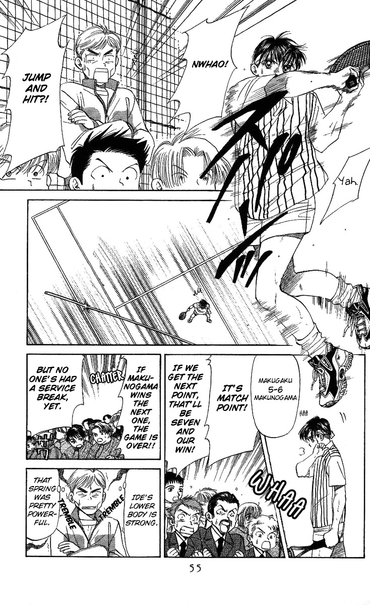Shanimuni Go Chapter 20 page 21 - 