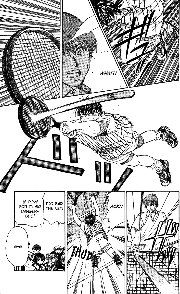 Shanimuni Go Chapter 20 page 25 - 