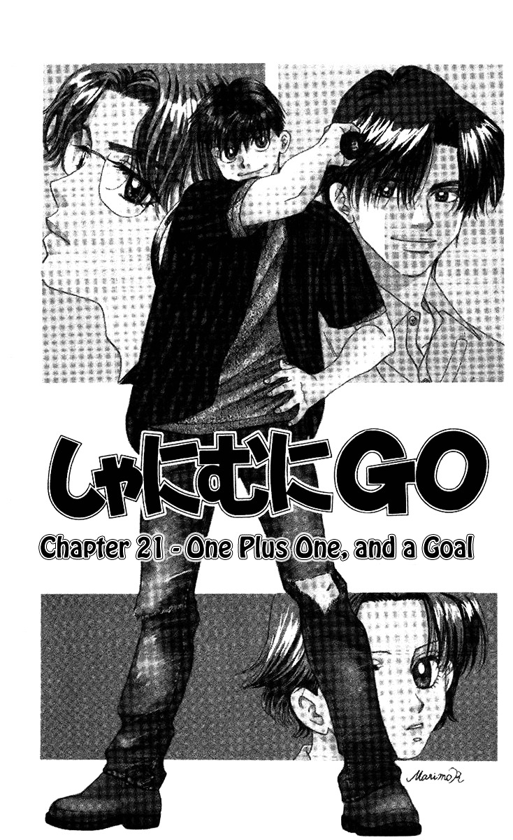 Shanimuni Go Chapter 21 page 1 - 