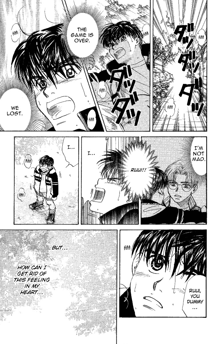Shanimuni Go Chapter 21 page 15 - 