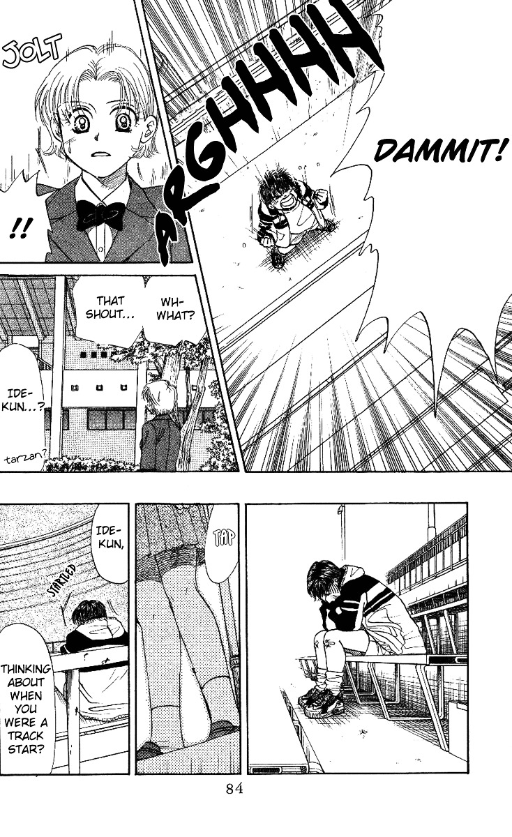 Shanimuni Go Chapter 21 page 18 - 