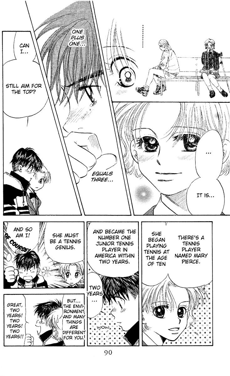Shanimuni Go Chapter 21 page 24 - 