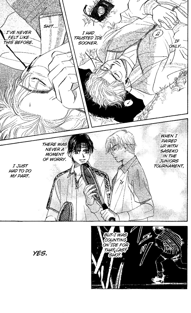 Shanimuni Go Chapter 21 page 27 - 
