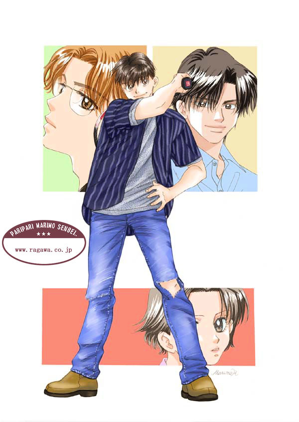 Shanimuni Go Chapter 21 page 34 - 