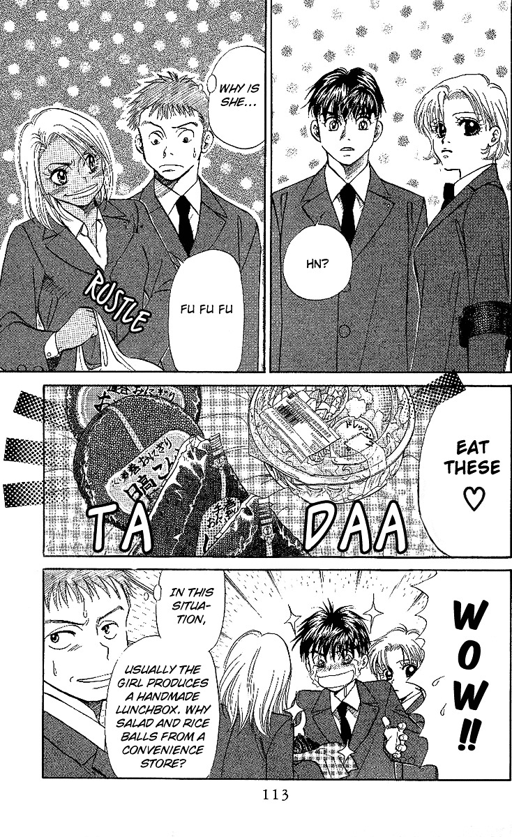 Shanimuni Go Chapter 22 page 15 - 