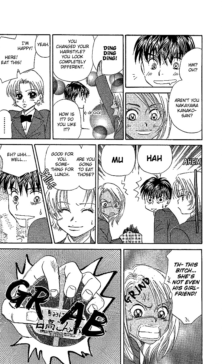 Shanimuni Go Chapter 22 page 16 - 