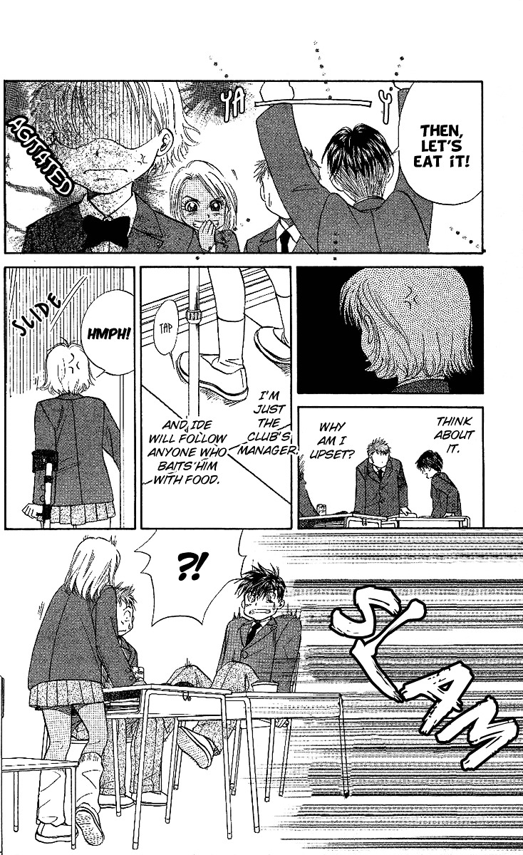 Shanimuni Go Chapter 22 page 18 - 