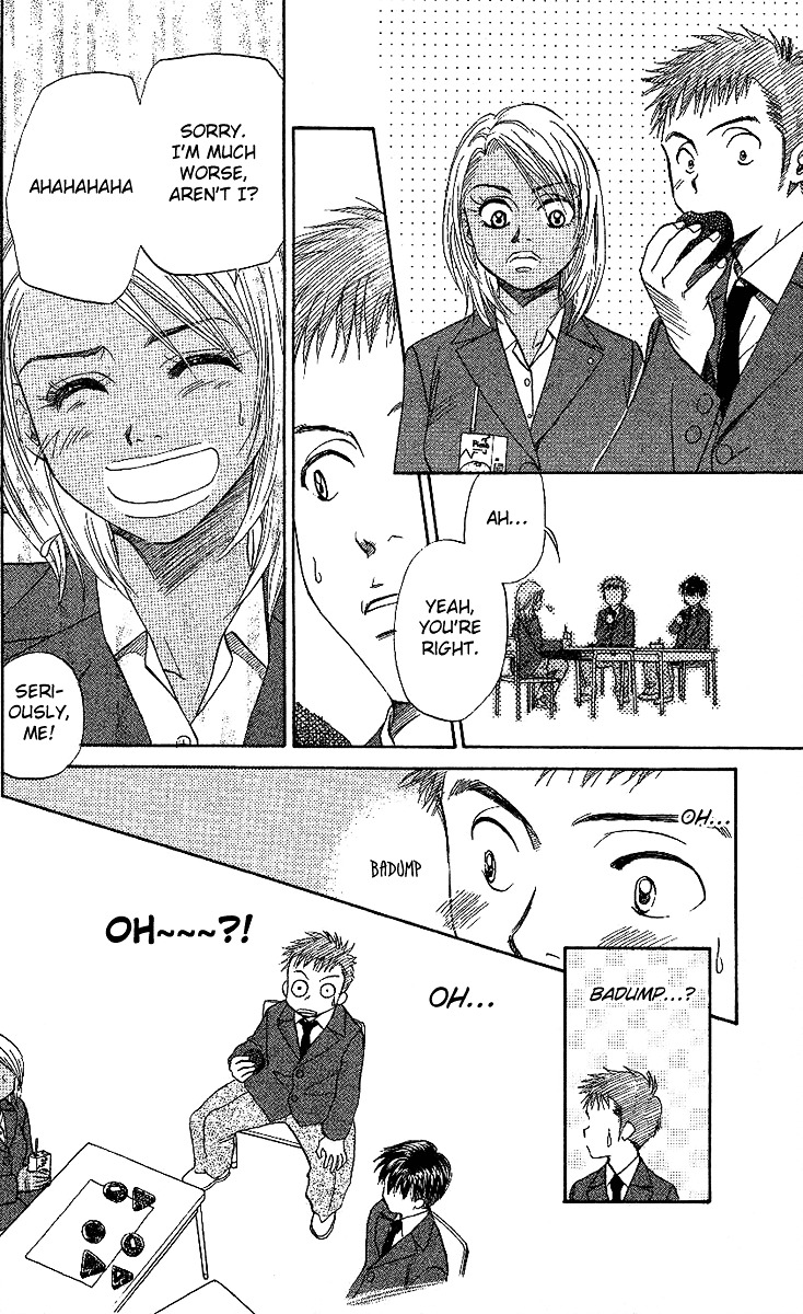 Shanimuni Go Chapter 22 page 20 - 