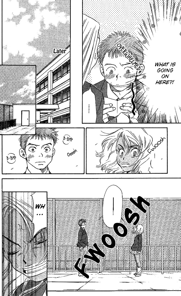 Shanimuni Go Chapter 22 page 22 - 