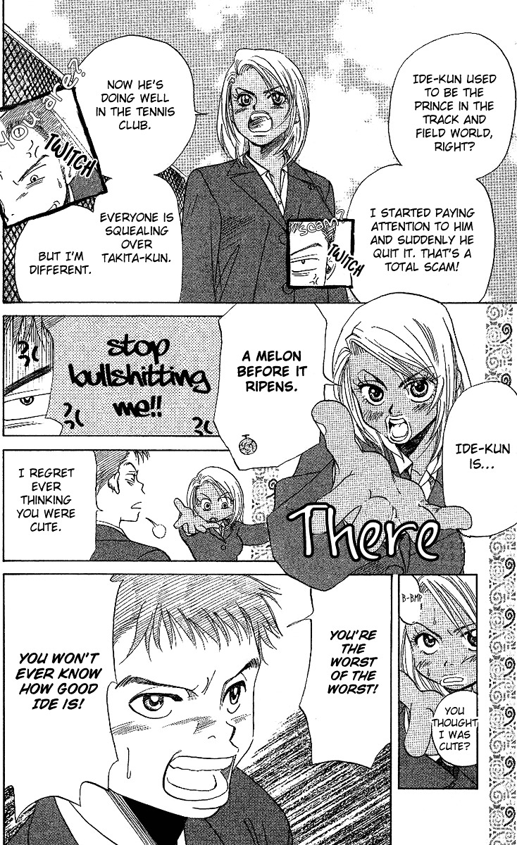 Shanimuni Go Chapter 22 page 24 - 