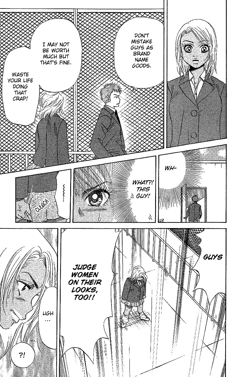 Shanimuni Go Chapter 22 page 25 - 