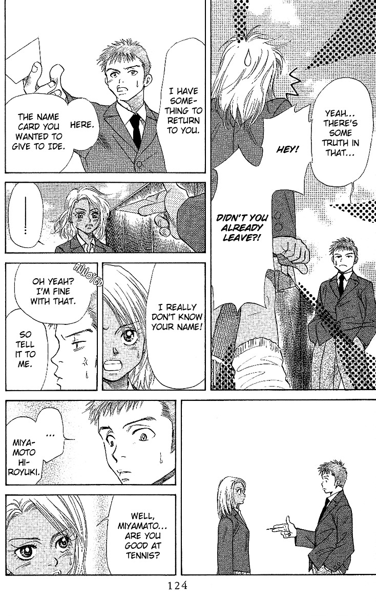 Shanimuni Go Chapter 22 page 26 - 