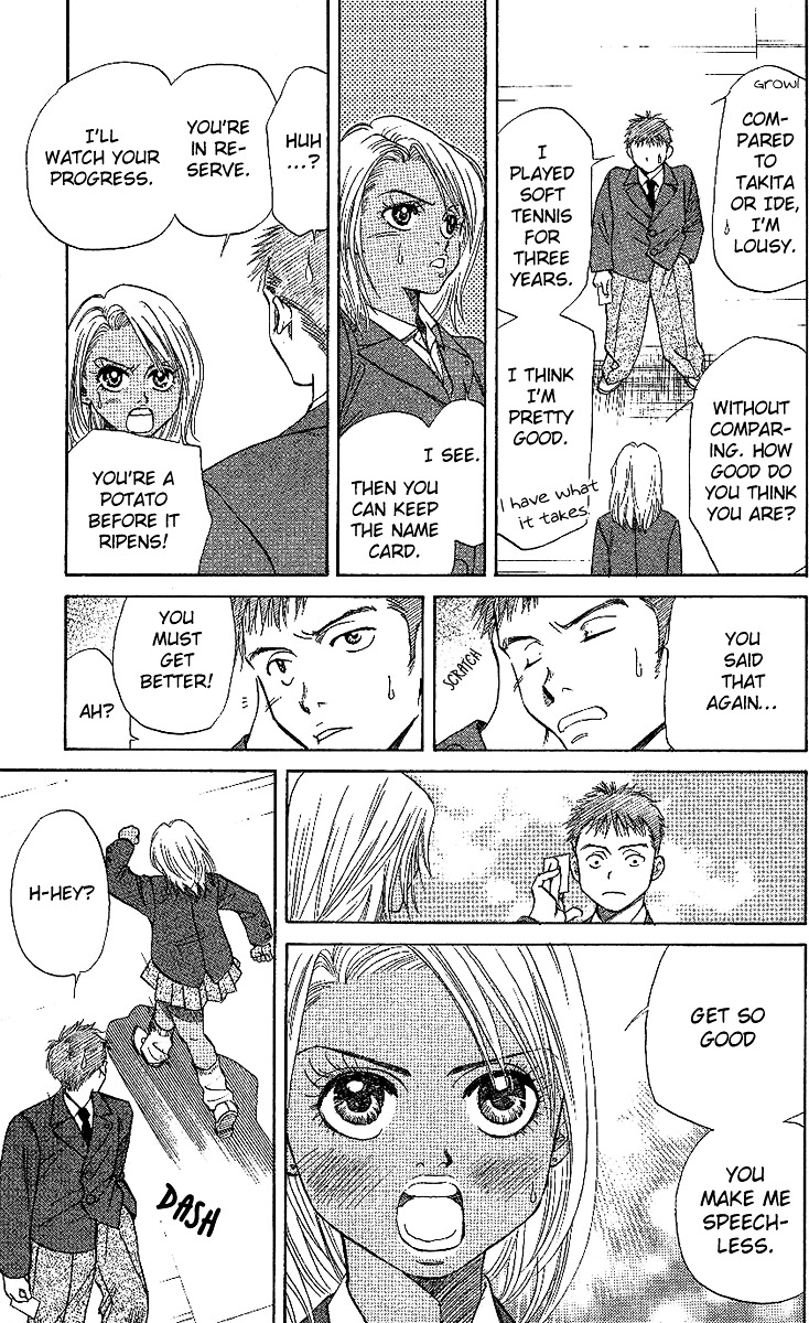 Shanimuni Go Chapter 22 page 27 - 