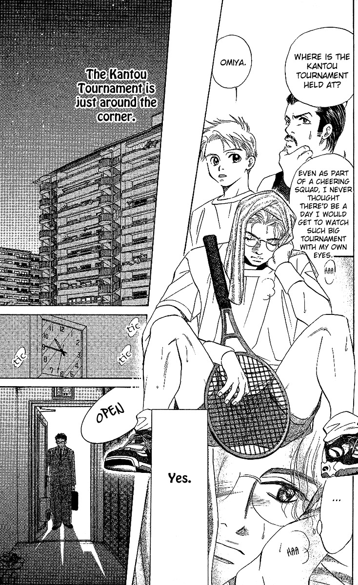 Shanimuni Go Chapter 22 page 29 - 