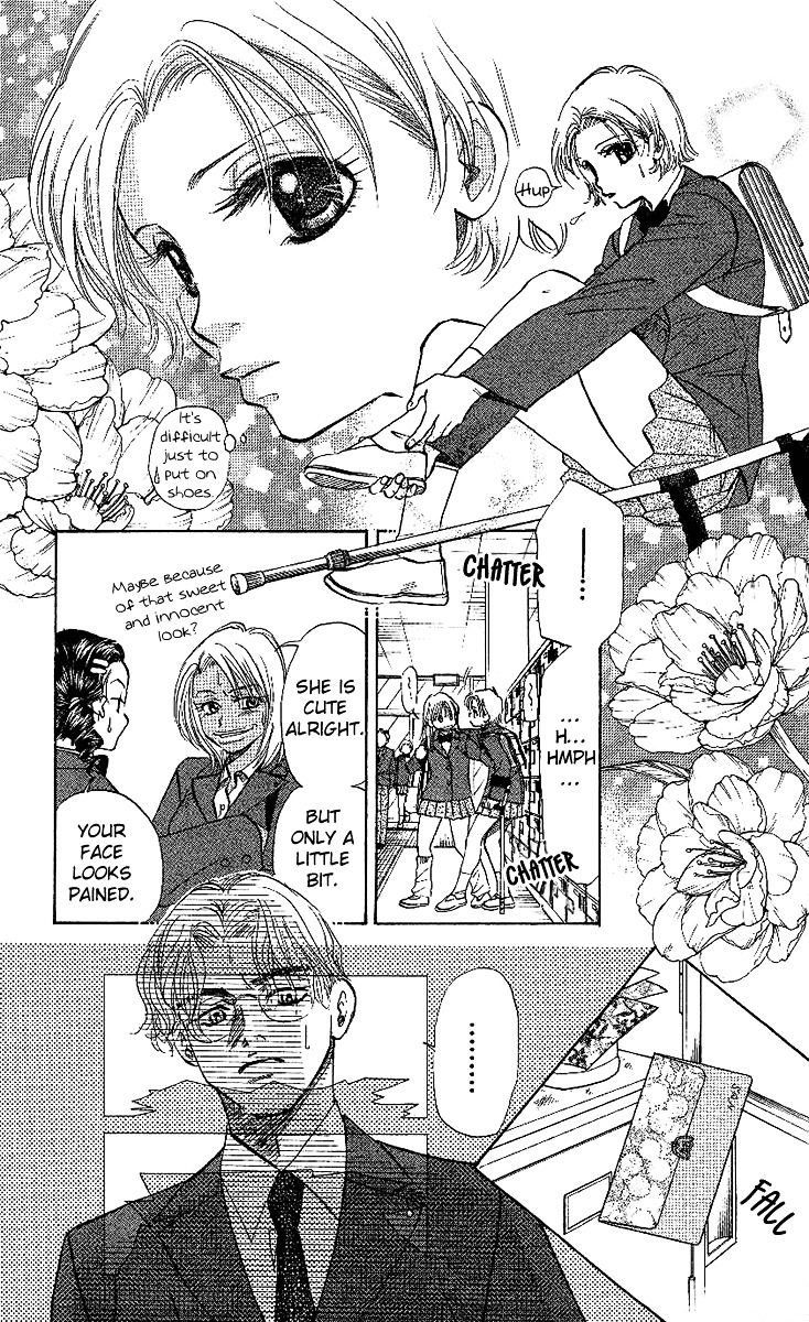 Shanimuni Go Chapter 22 page 5 - 