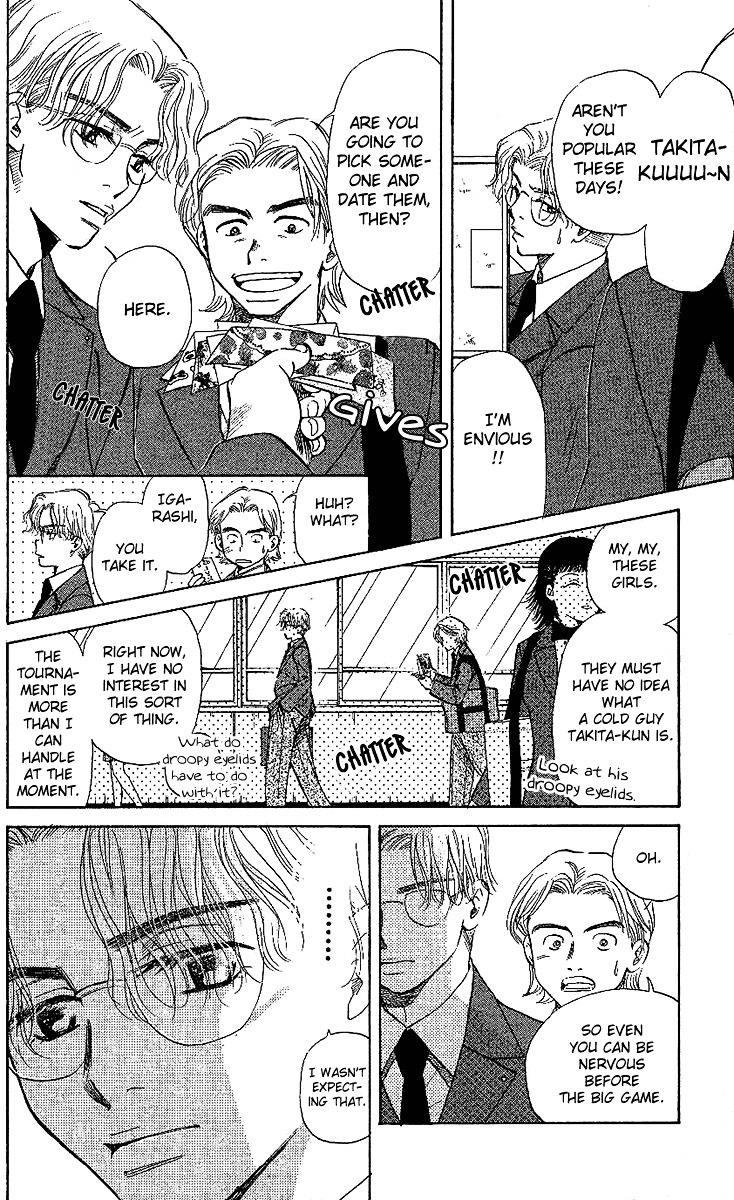 Shanimuni Go Chapter 22 page 6 - 