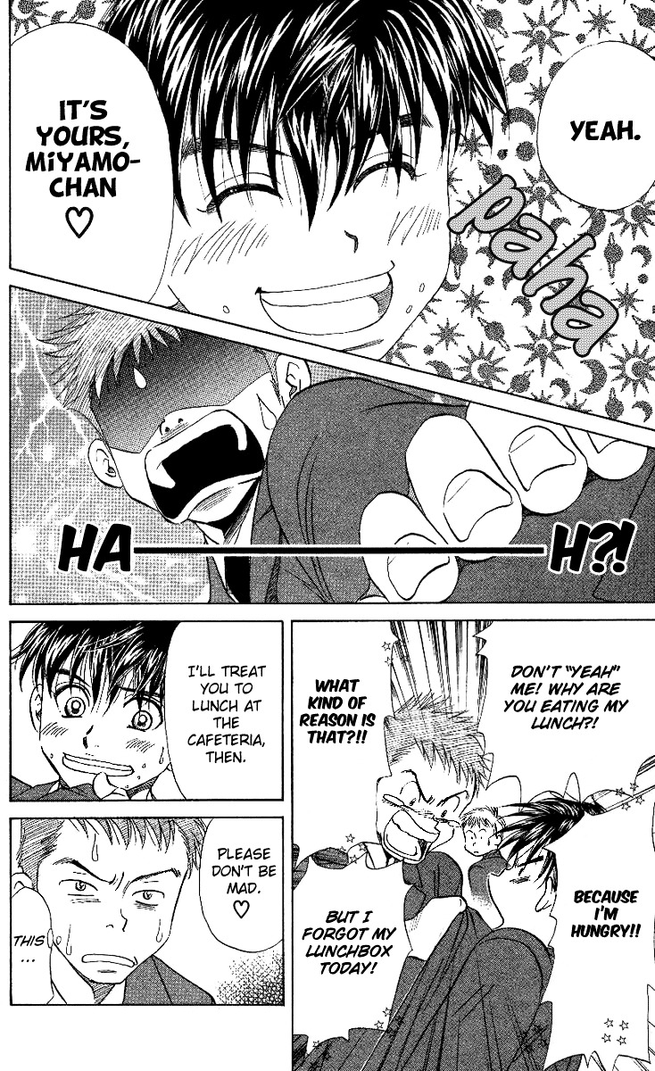 Shanimuni Go Chapter 22 page 10 - 