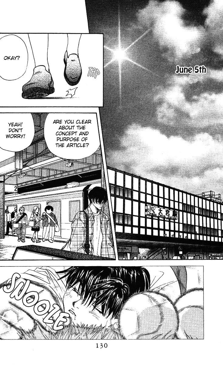 Shanimuni Go Chapter 23 page 2 - 
