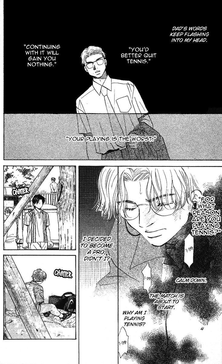 Shanimuni Go Chapter 23 page 12 - 