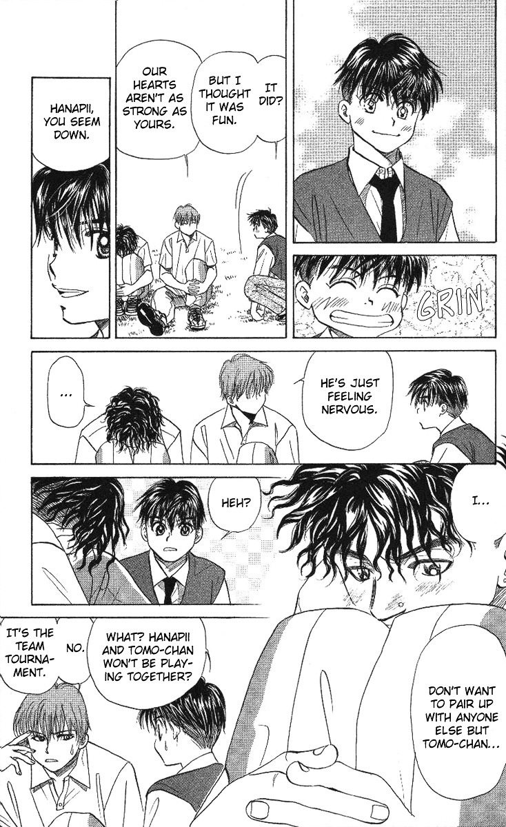 Shanimuni Go Chapter 23 page 19 - 