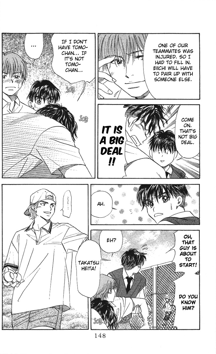 Shanimuni Go Chapter 23 page 20 - 