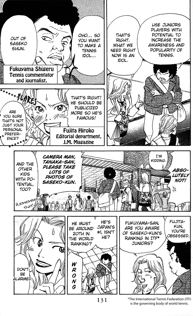 Shanimuni Go Chapter 23 page 3 - 