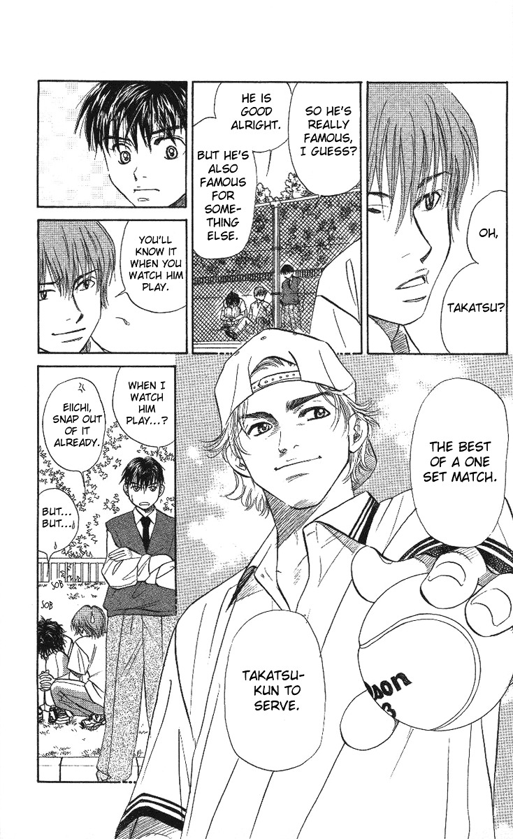 Shanimuni Go Chapter 23 page 21 - 